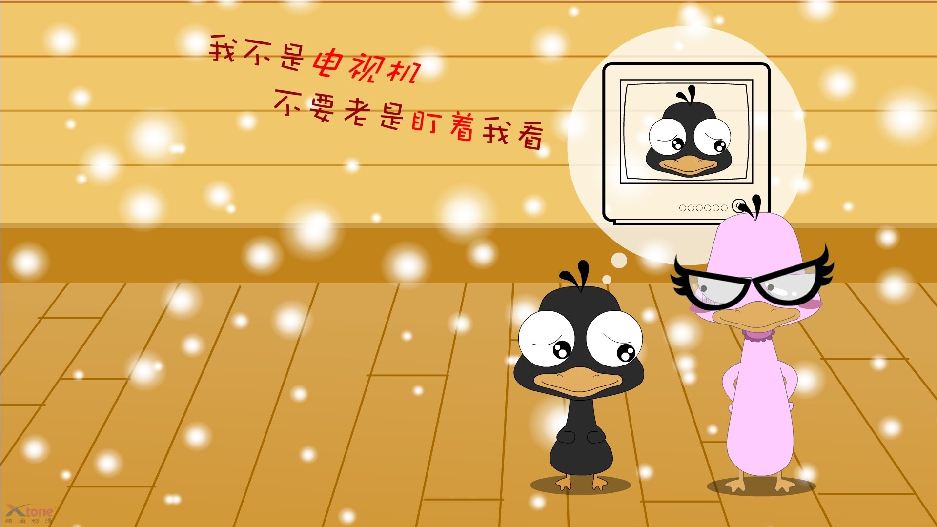 团体铁壁与个人神话，当日本队的精密机器碾过韩国，安赛龙在聚光灯下独自加冕