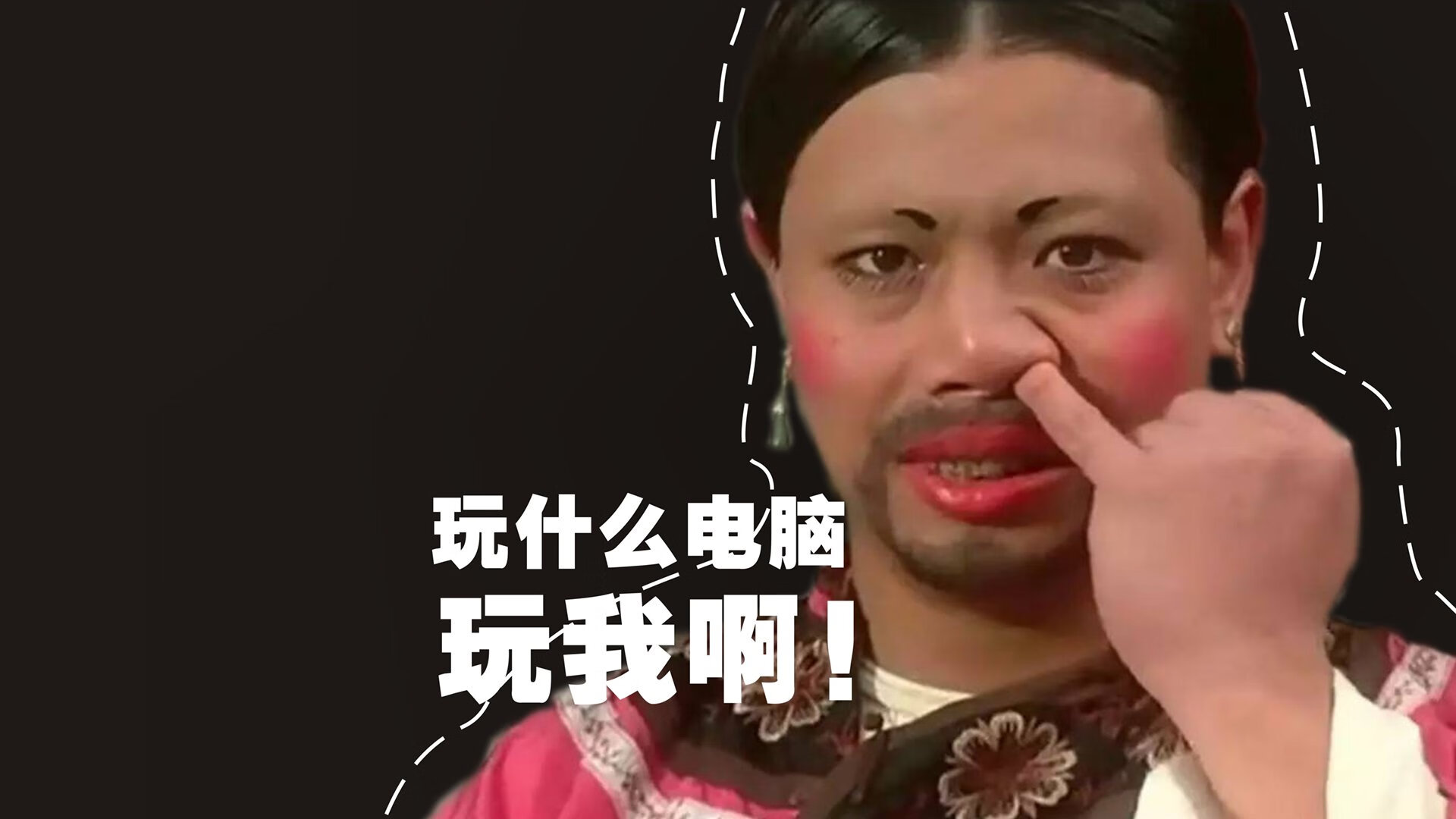 双城记，皇家社会铁血破瑞士，哈兰德神兵定乾坤