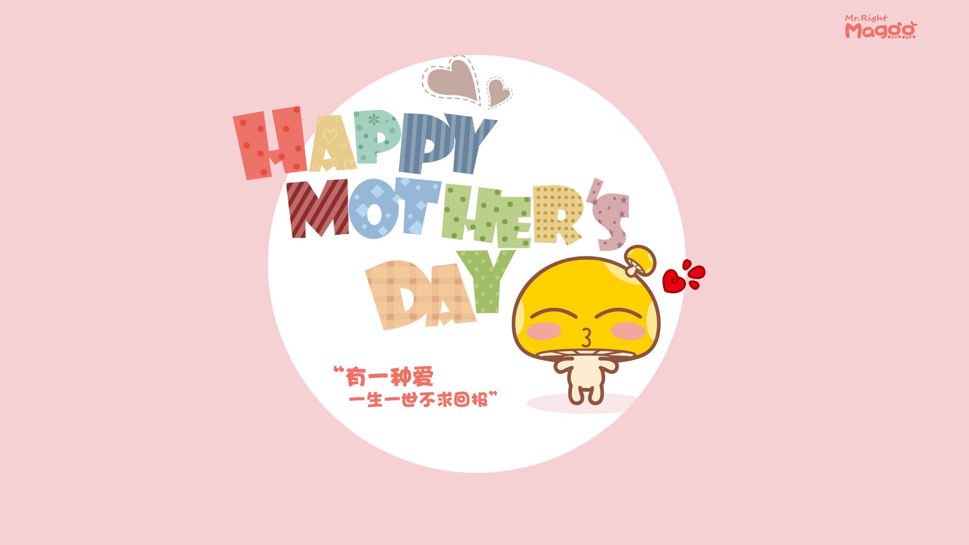 爱游戏在线-草根王朝的奠基石，卡塞米罗一肩扛起牙买加力克马里的背后