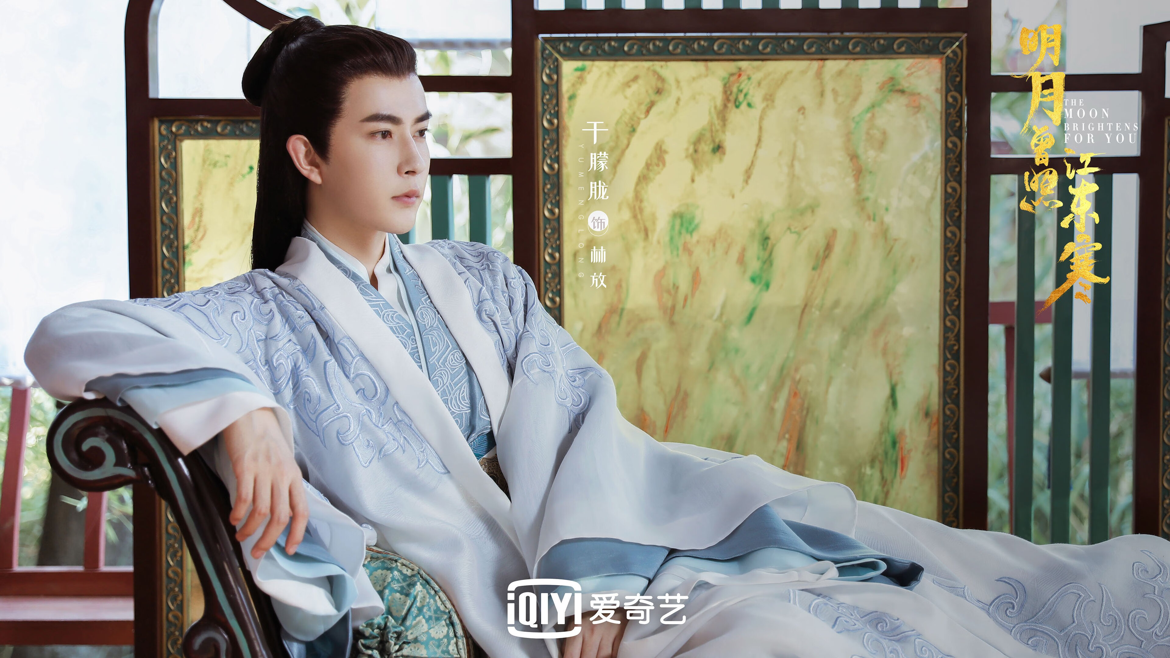 孤本，当保罗的无解成为猛龙与北京队之间的绝版判词