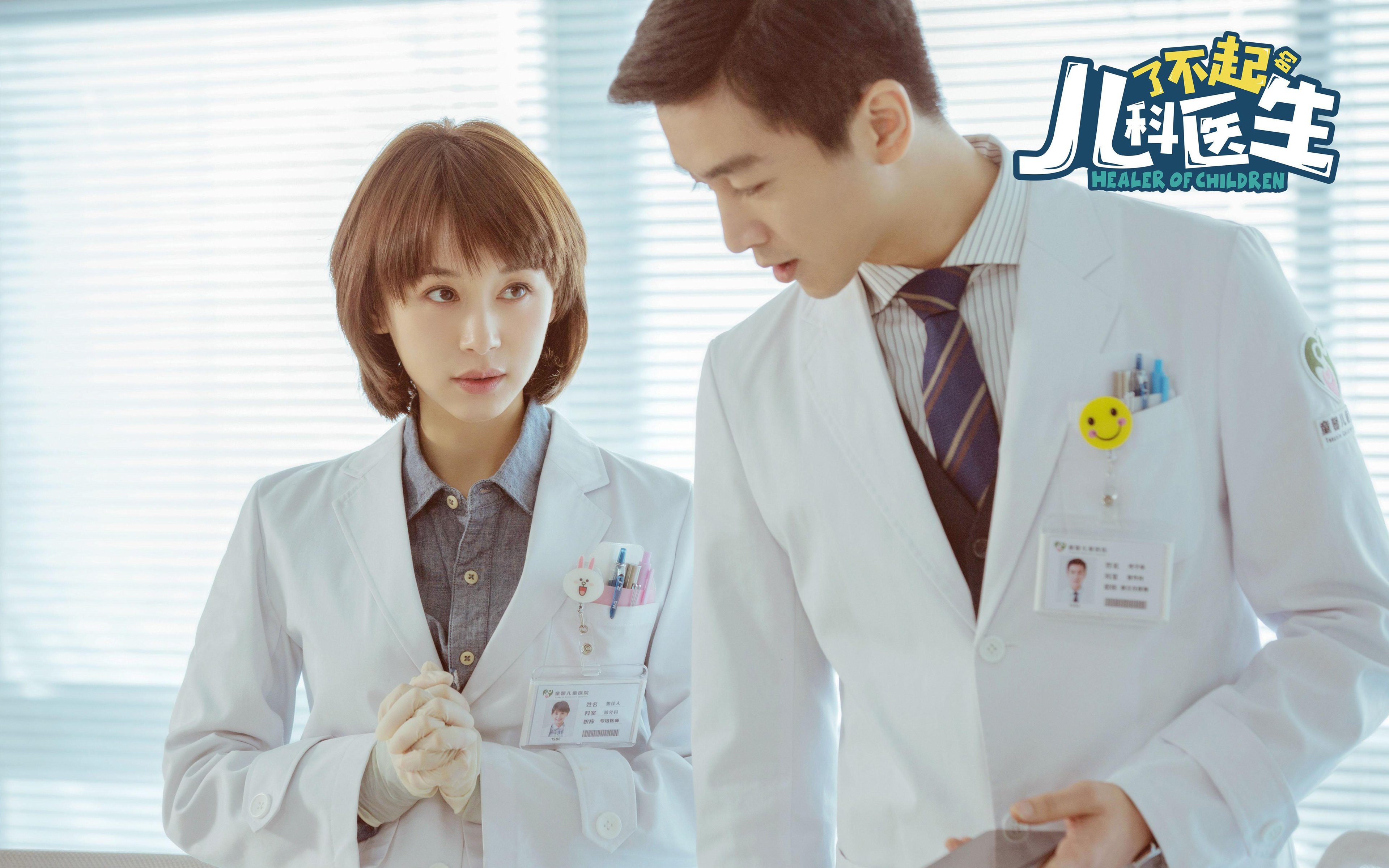 爱游戏娱乐-唯一性展现，公牛强行终结新疆队，欧文在世界排名争夺战接管比赛