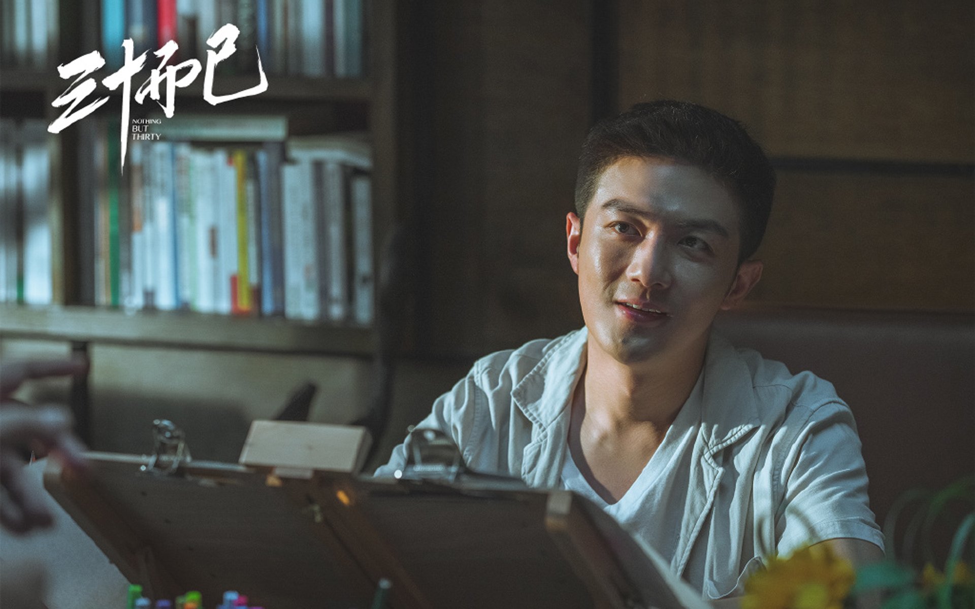 爱游戏官方入口-时空裂缝中的对决,当吉林队硬撼篮网,布克在平行宇宙稳定输出