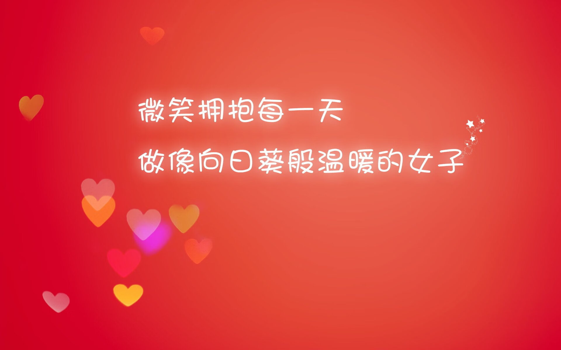 这是一篇为您定制的文章,围绕唯一性展开,融合了您指定的三个关键词。标题和内容均突出不可复制的历史瞬间这一核心