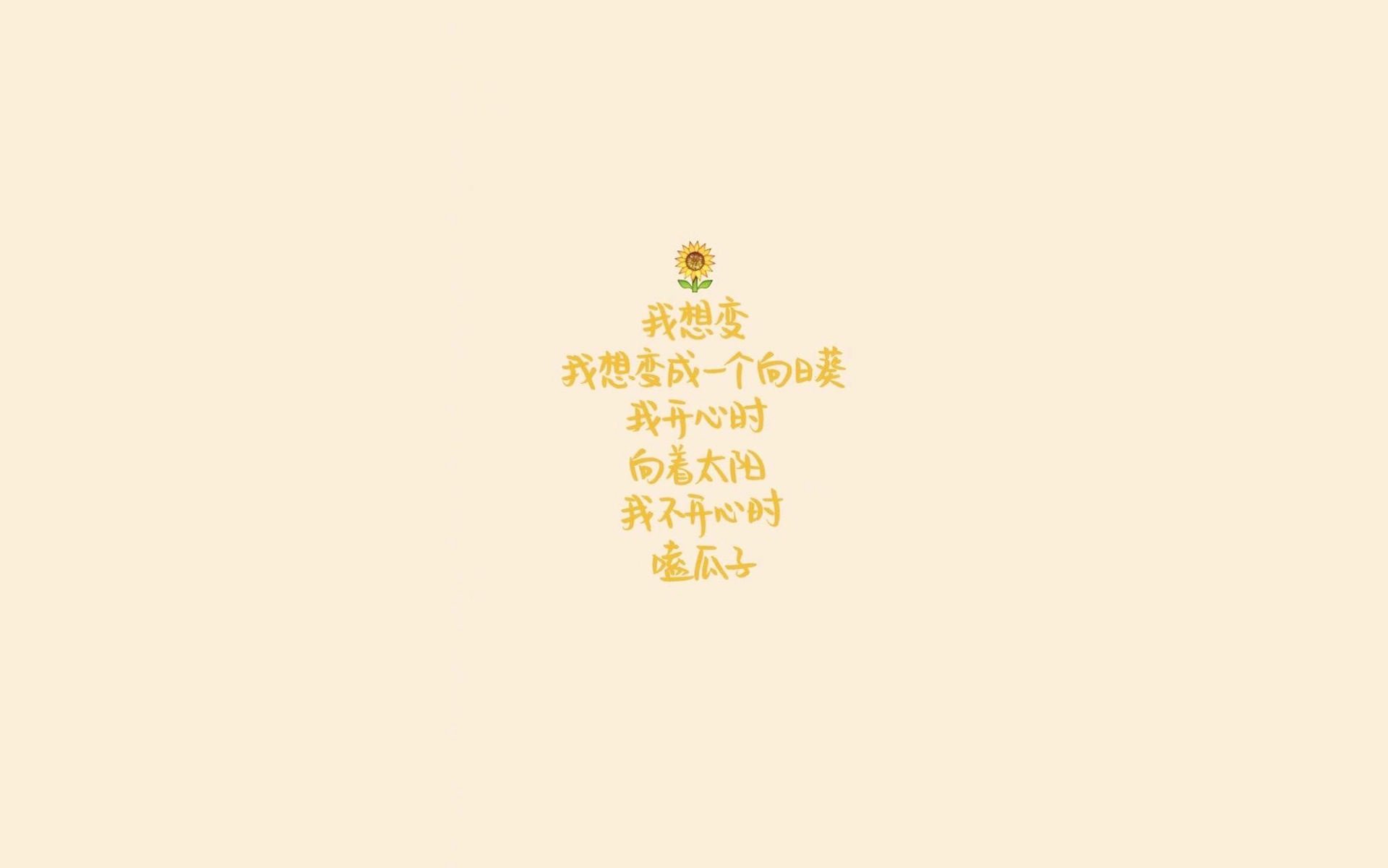 德黑兰的雷霆，2026世界杯H组焦点战，伊朗铁骑踏碎星条旗，努涅斯一人主宰生死时速