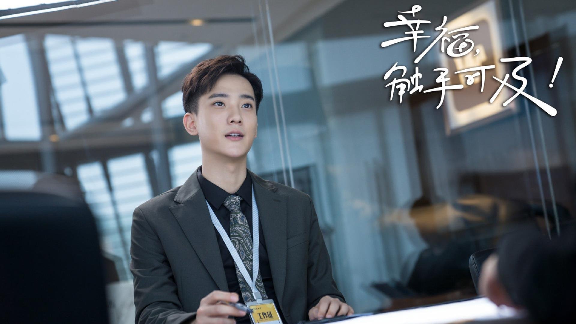 爱游戏tv-群狼环伺下的冷冽一击,2026世界杯F组,费利克斯的月光与泰国的冰河绝唱