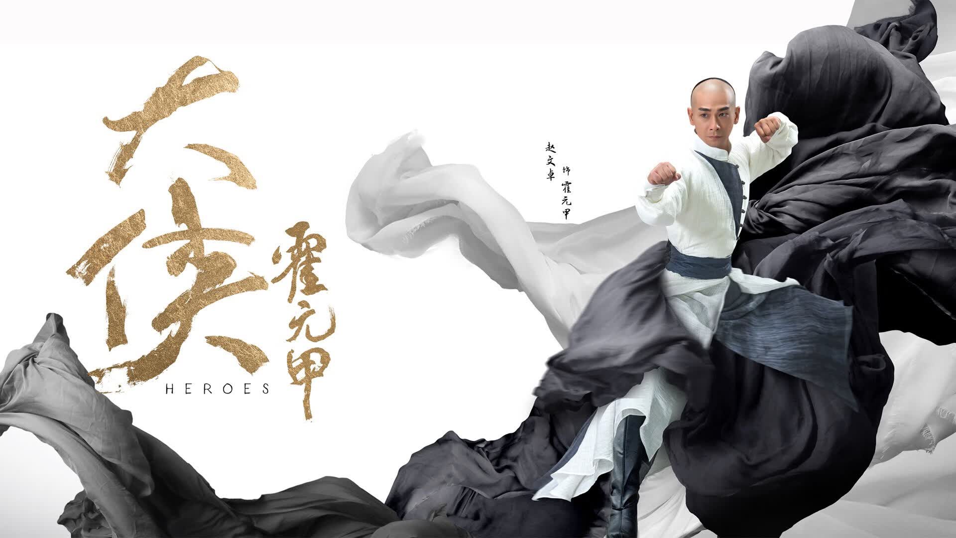 爱游戏娱乐-北极光与微笑之国的足球碰撞,2026世界杯F组,当冰岛战吼遇见泰式坚韧,吉鲁如何定义唯一的答案