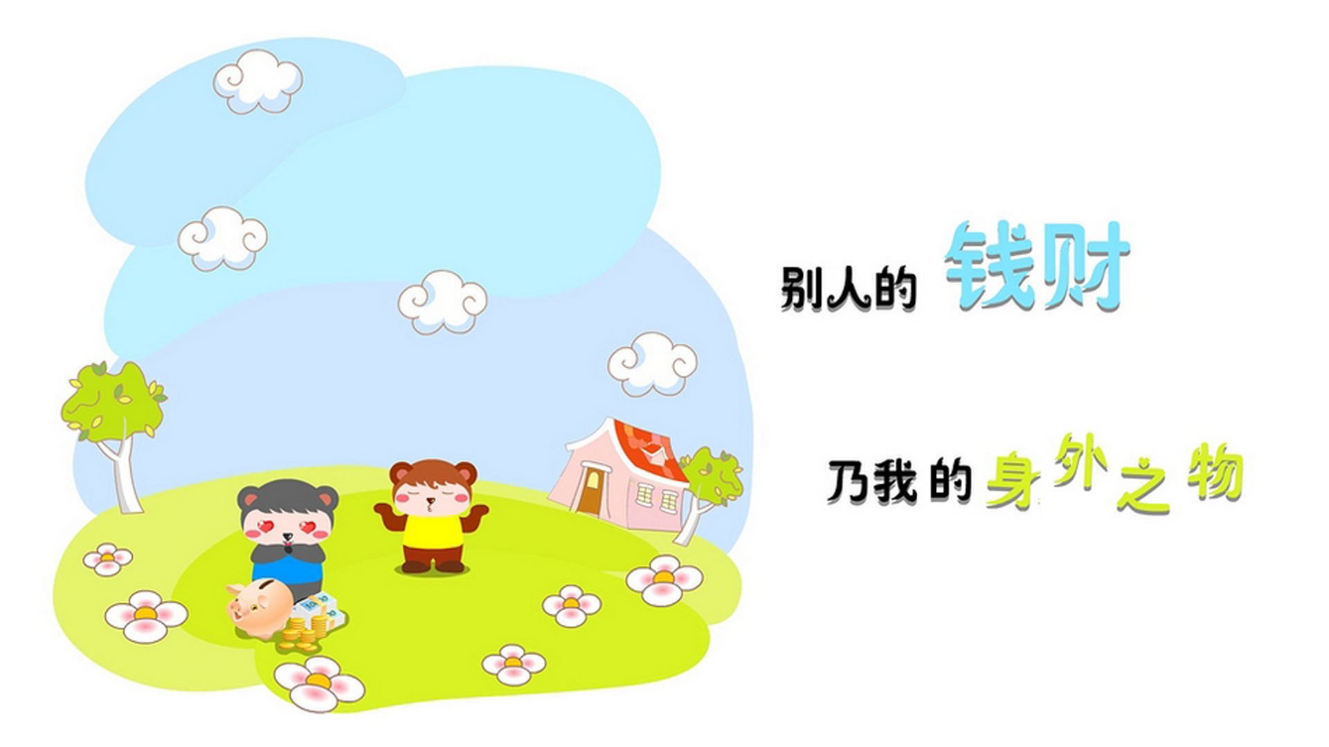 冰与火之歌,2026世界杯F组,泰国完胜冰岛,布罗佐维奇用强硬对抗书写唯一传奇
