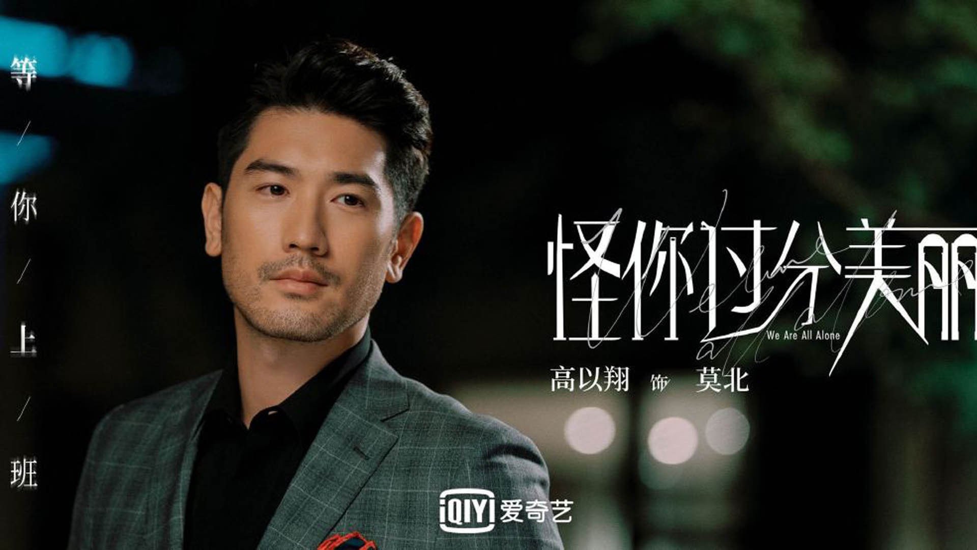 中亚铁骑踏破南亚雄关,哈基米独造三球,乌兹别克斯坦完胜印度锁定2026世界杯关键战
